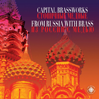 From Rushia With Brass - CD Cover